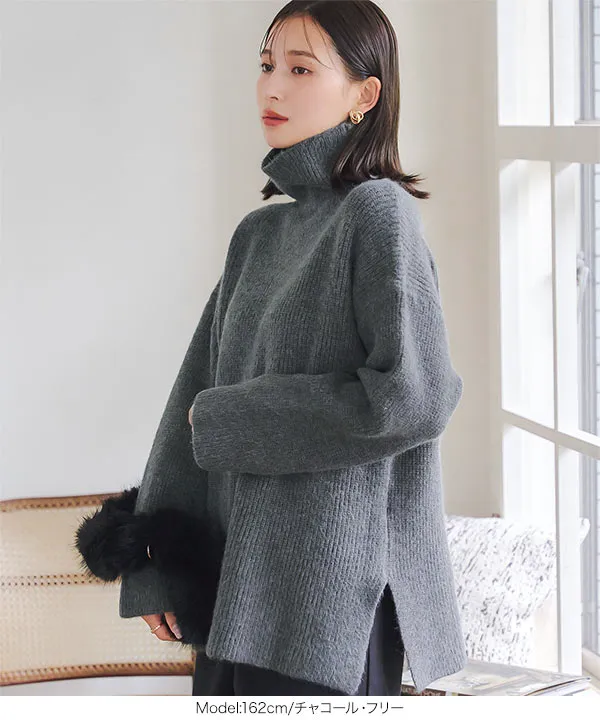 タートルネックオーバーニット [N1136] - レディースファッション通販