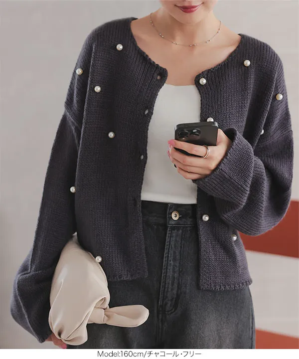 ランダムパールニットカーディガン [N1137] - レディースファッション