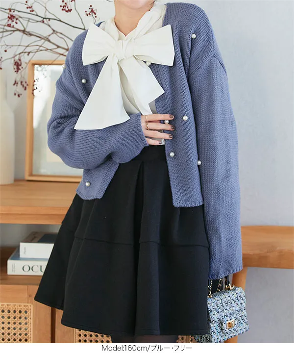 パラスパレス nume ニットカーディガン ニット パラスパレス