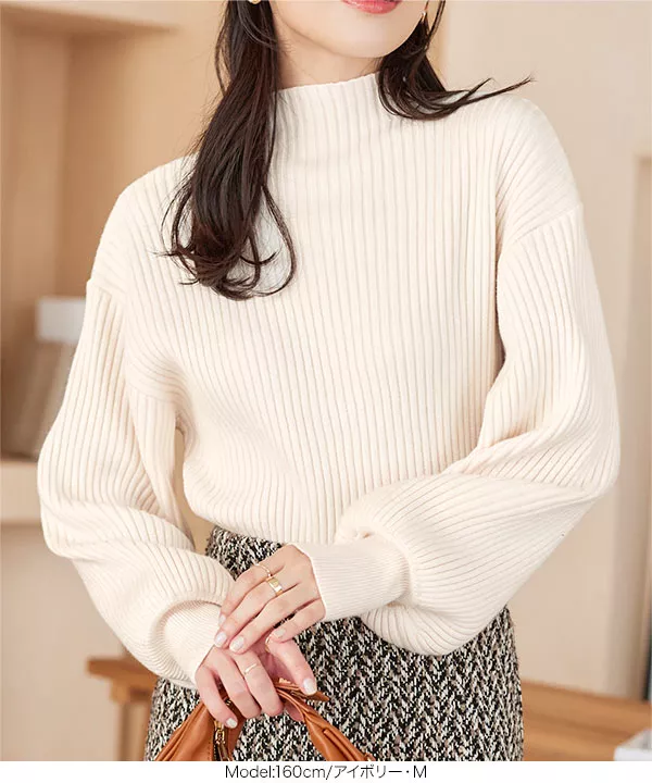 ボリュームスリーブモックネックリブニット [C6256] - レディース