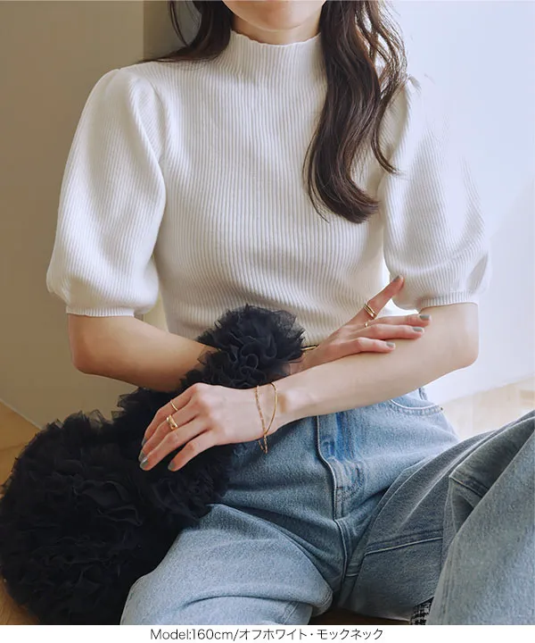 モックネックorスクエアネックぽわんスリーブニットトップス [C6609