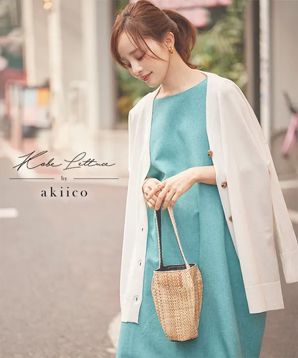 田中亜希子さんコラボ ]選べる2タイプUVカットセミシアーニット