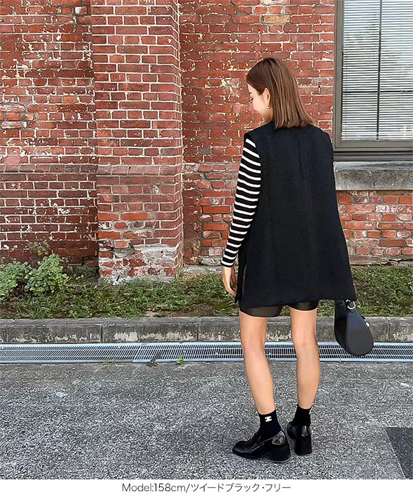 SAYAKAさんコラボ ] ウールライクorツイードジレ [C6893] - レディース