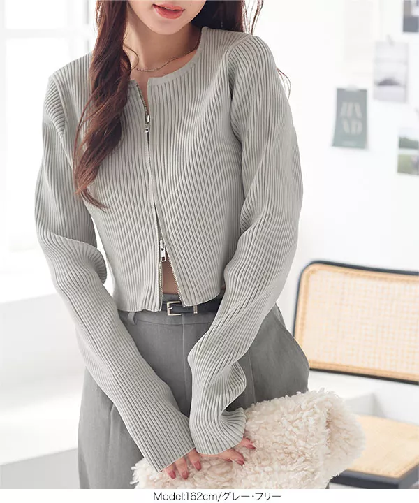Wジップショート丈リブニットトップス [C6933] - レディース