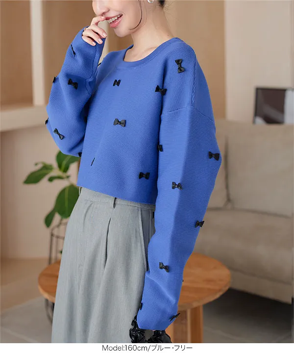 リボン付きショート丈ニットトップス [C7016] - レディース