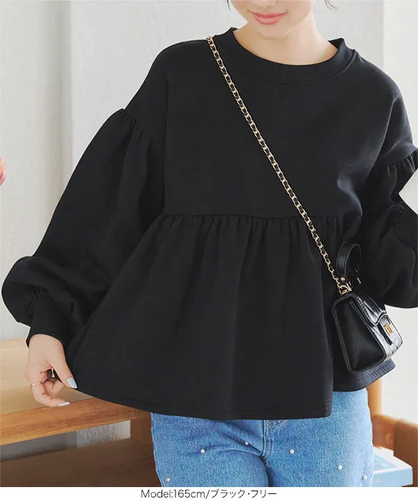 裏起毛ペプラムトップス [C7047] - レディースファッション通販 神戸