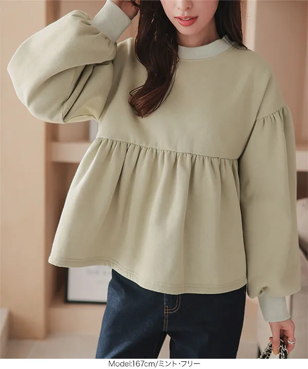 裏起毛ペプラムトップス [C7047] - レディースファッション通販 神戸