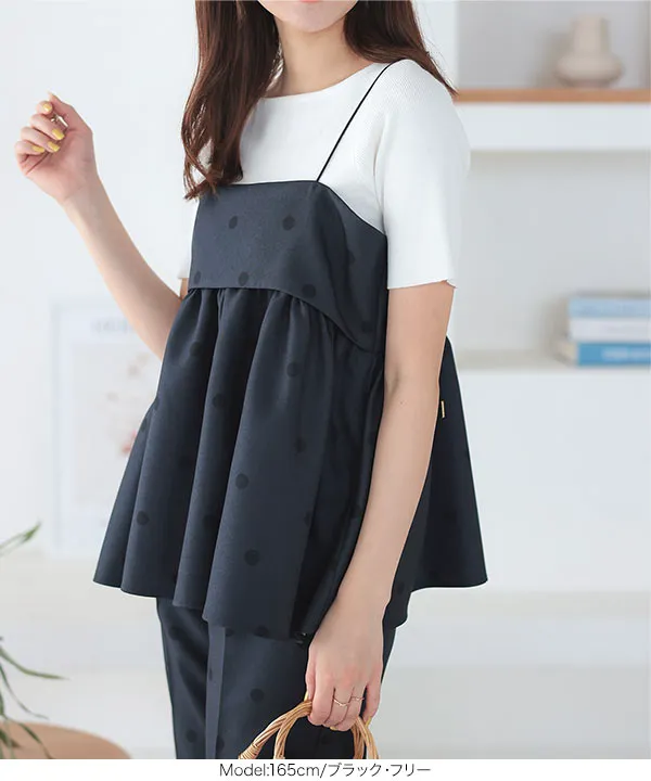ドット柄ペプラムキャミソール [C7040] - レディースファッション通販