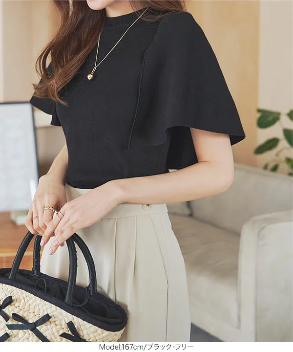 ケープカラーノースリーブニットトップス [C7081] - レディース