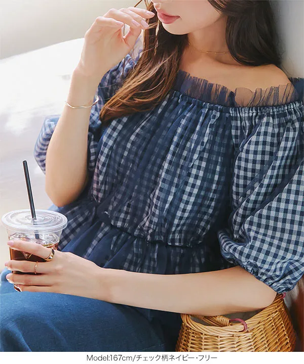 チュールレイヤードオフショルペプラムトップス [C7105]【メール便