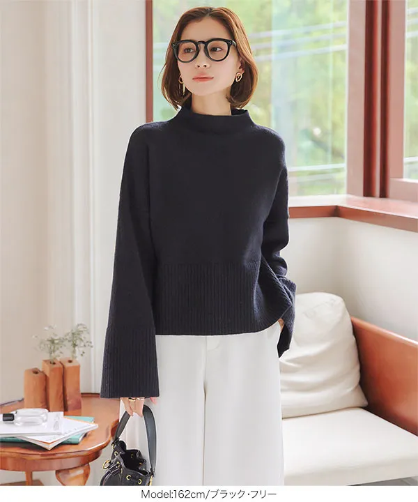 ボトルネックニット [C7132] - レディースファッション通販 神戸レタス