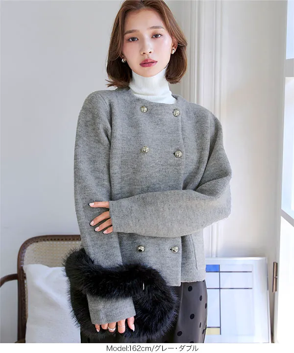 ダブルボタンもっちもちニットジャケット [C7195] - レディース