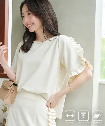 ショルダーフリルトップス [C7243] - レディースファッション通販 神戸
