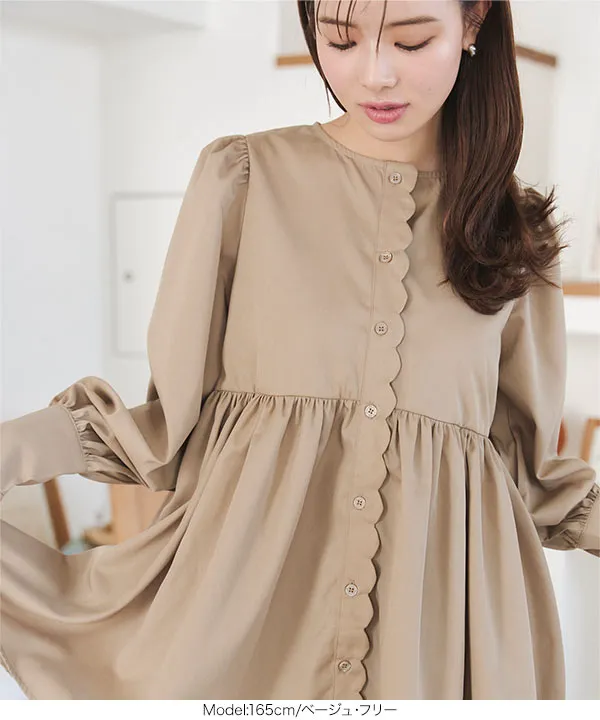 ロングスリーブスカラップブラウス [C7286] - レディースファッション