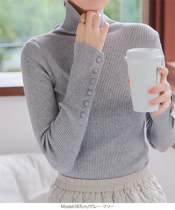 袖ボタンリブニットトップス [C7329] - レディースファッション通販
