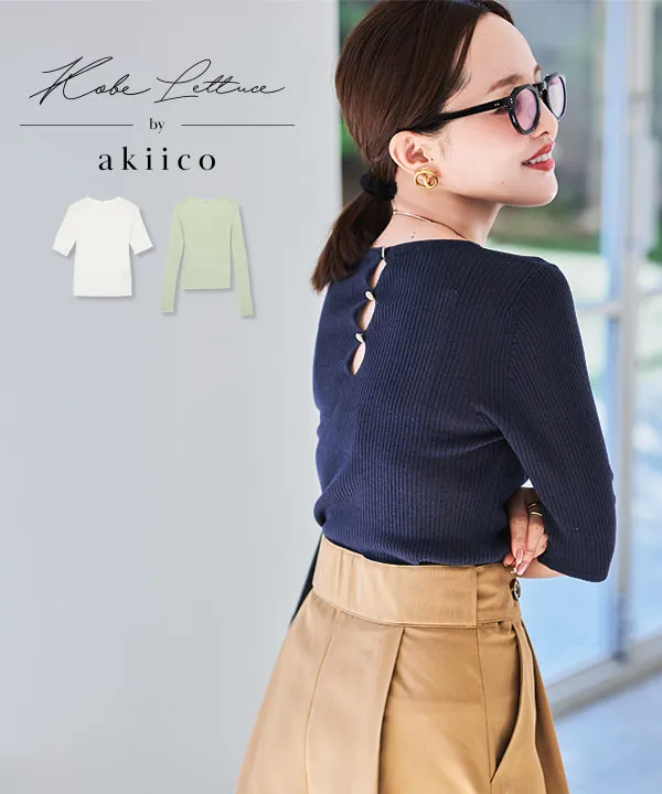 田中亜希子さんコラボ ]選べる長袖/半袖 クルーネックシアーリブニット