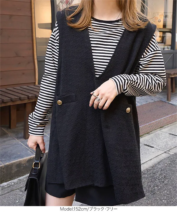 金ボタンVネックツイードロングベスト [C7372] - レディース