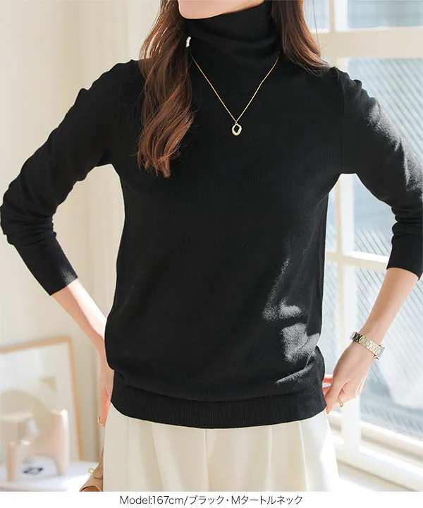 M L XL 選べるネック ] メルティシンプルニット [C7396] | SALE