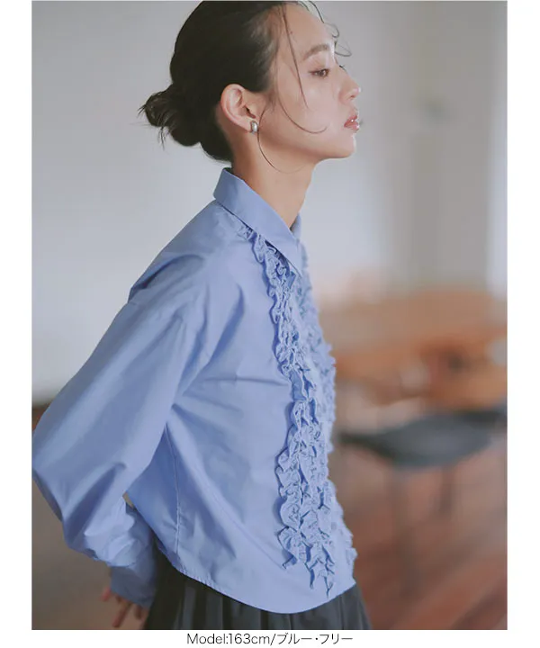 ギャザーフリルショート丈シャツ [C7426] - レディースファッション