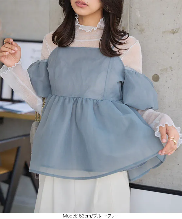 2wayシアーダンボールビスチェ [C7558] - レディースファッション通販