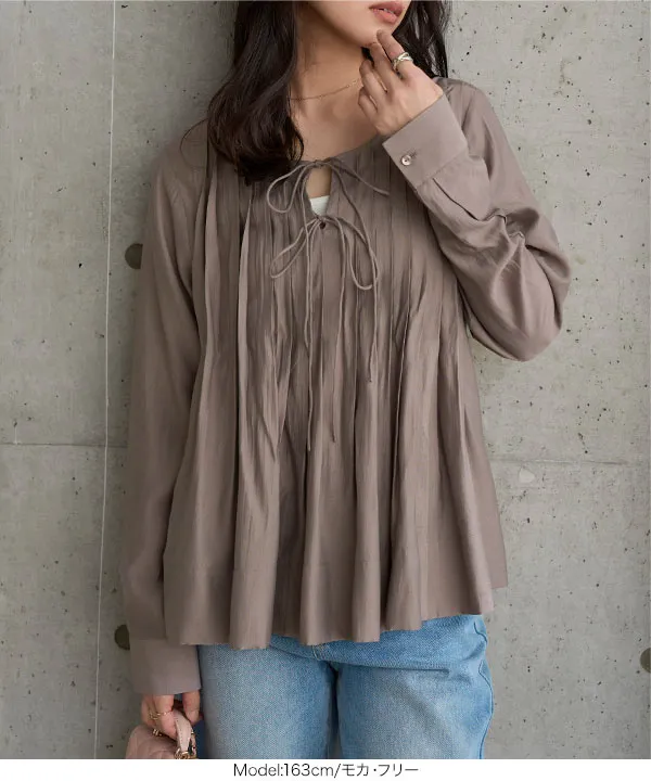 シアータックフレアブラウス [C7729] | 3/15(日) 12:00~ 販売予定