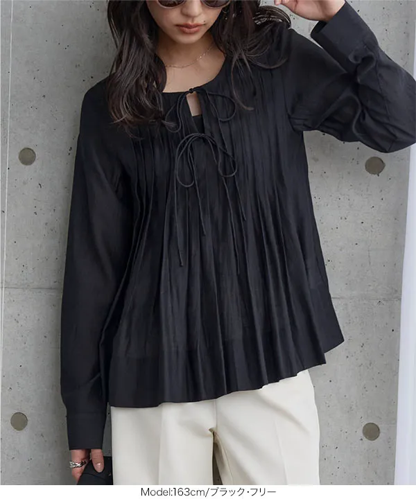 シアータックフレアブラウス [C7729] | 3/15(日) 12:00~ 販売予定