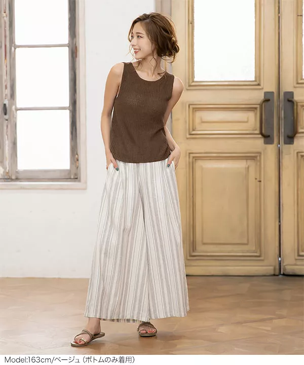 ストライプ柄セットアップ [E2165] - レディースファッション通販 神戸