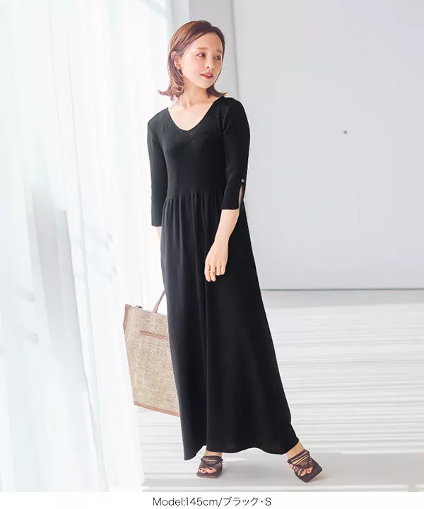 田中亜希子さんコラボ ]前後2Wayニットワンピース [E3031