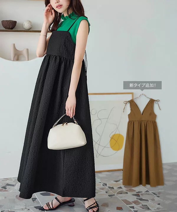 ぽこぽこキャミワンピース [E3177] - レディースファッション通販 神戸