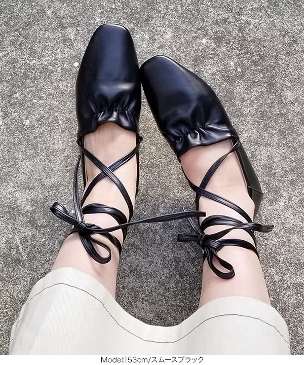 ギャザーレースアップパンプス [I2030] - レディースファッション通販