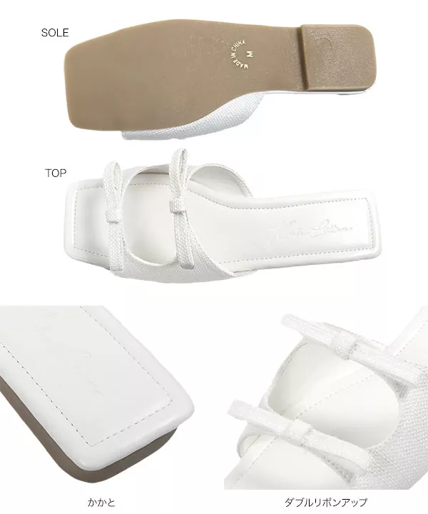 ダブルリボンスクエアフラットサンダル [I2569] - レディース