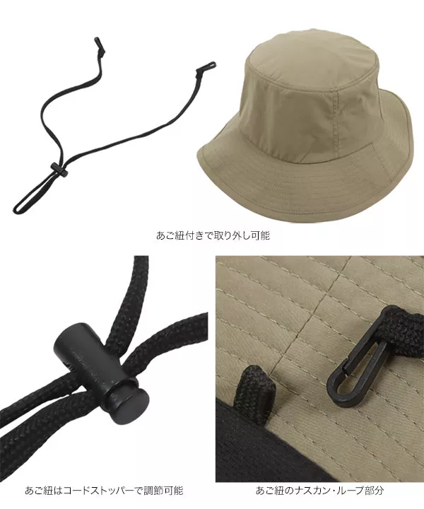 水陸両用 ] UVカットポケッタブルハット [J1102] - レディース