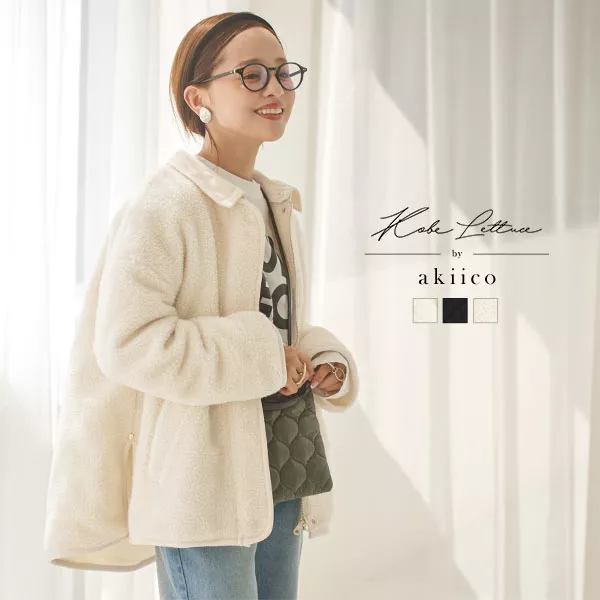 田中亜希子さんコラボ ] 選べる2type 2Wayボアorキルティングコート