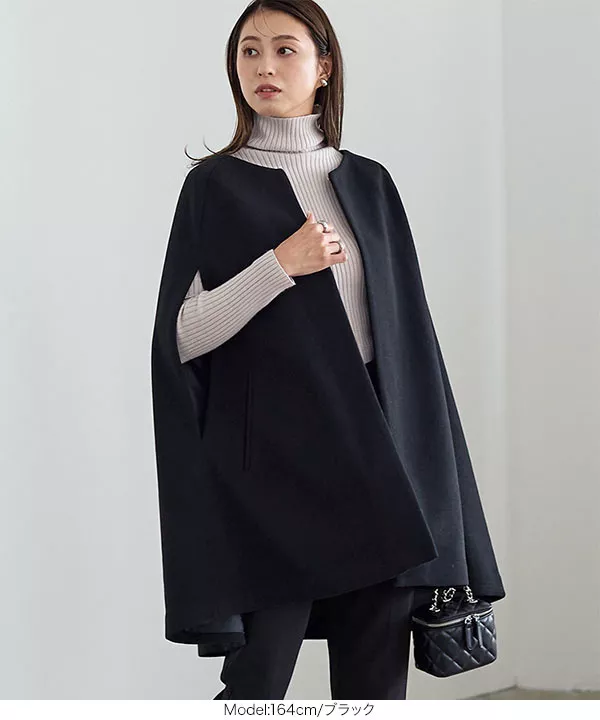 カットメルトンショートケープコート [K1185] - レディース