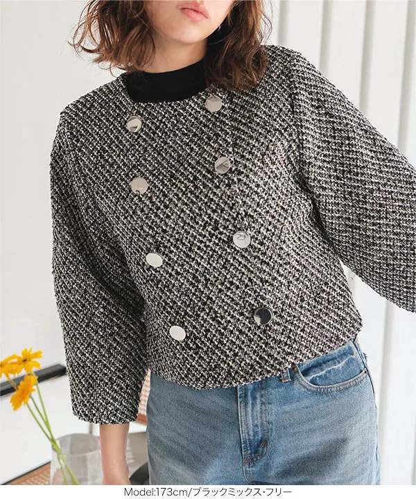 ボリュームスリーブショート丈ツイードジャケット [K1294