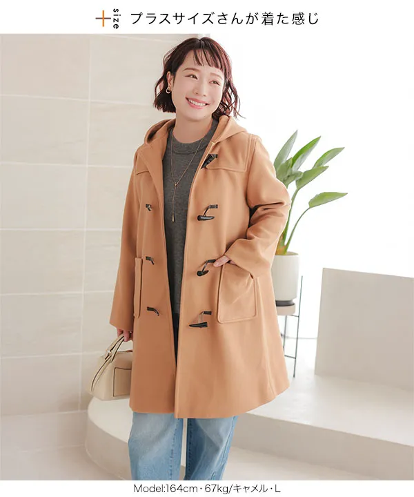 M L ] ストレッチダッフルコート [K1311] - レディースファッション