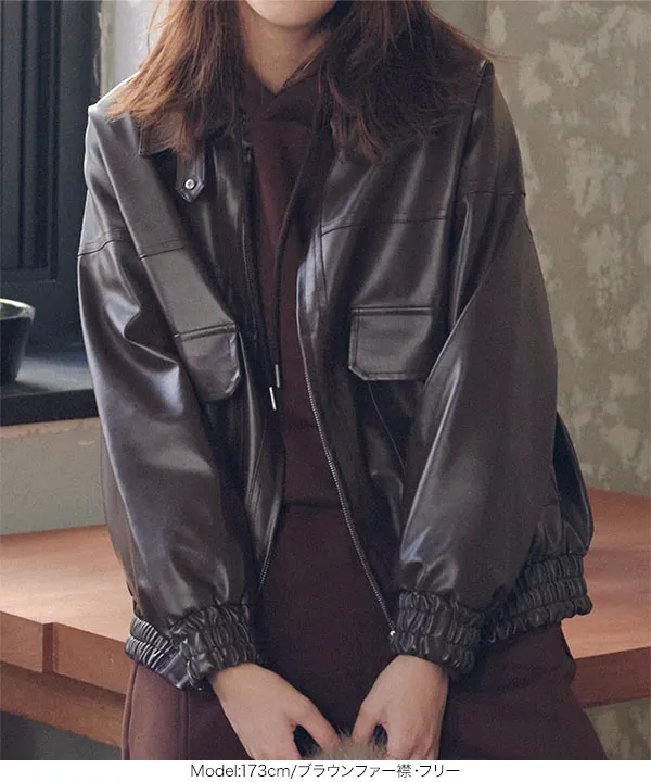 フェイクレザージップアップブルゾン [K1326] - レディース