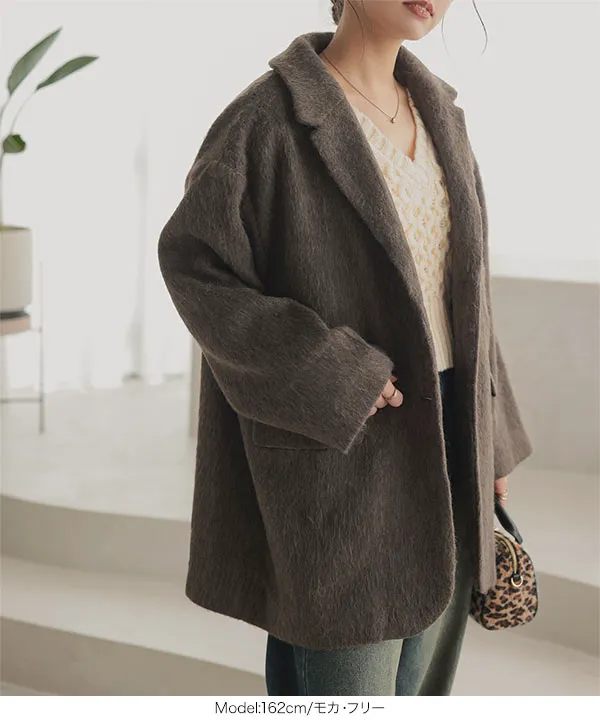 起毛シャギールーズジャケットコート [K1342] - レディース