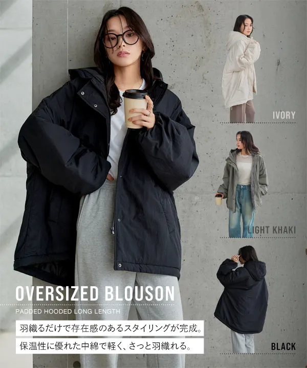 中綿フード付きロングモンスターブルゾン [K1378] - レディース