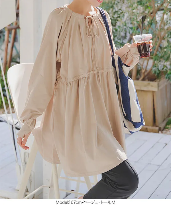 ラッシュガード ] 2点セット前後2wayトップス×裾スリットスリムパンツ