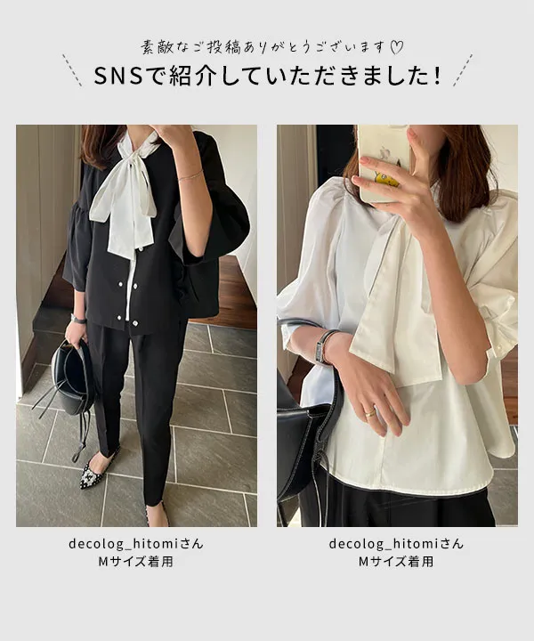 セレモニー ] M L XL サイズが選べる フリルジャケット3点スーツ [X473