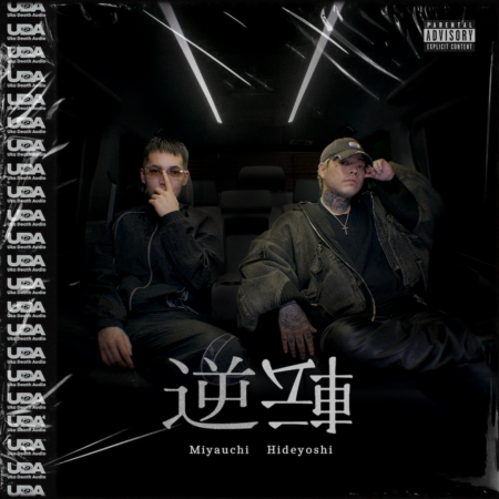 小沢健二、『LIFE』30周年を記念し武道館で再現ライブ開催 当時の録音