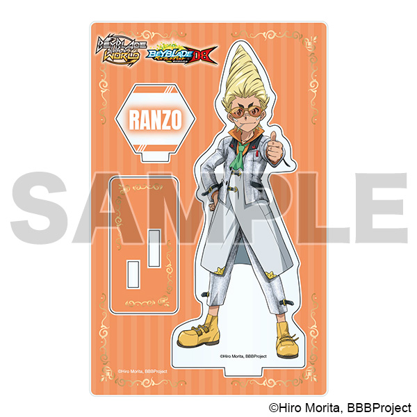 完結記念 ベイブレードバースト大感謝祭！！開催記念カプセル - Z-aN