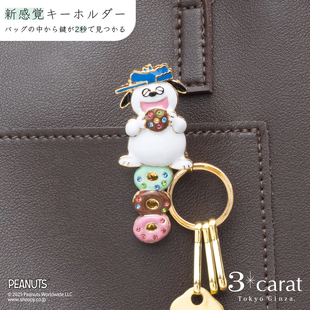 PEANUTS バッグキークリップ ドーナツとオラフ – 3carat（スリー