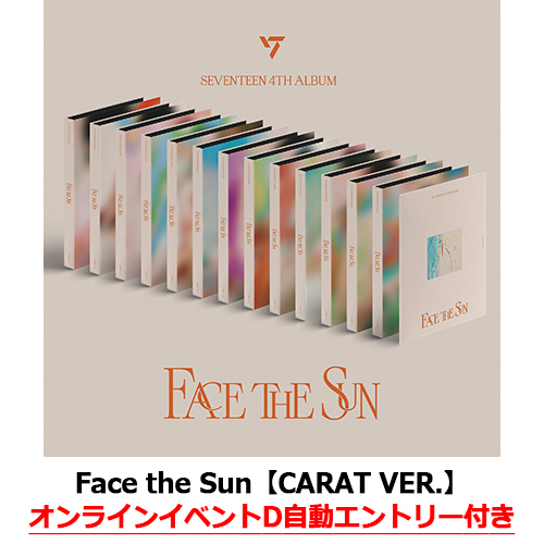 Face the Sun【CD】 | SEVENTEEN | UNIVERSAL MUSIC STORE ANNEX