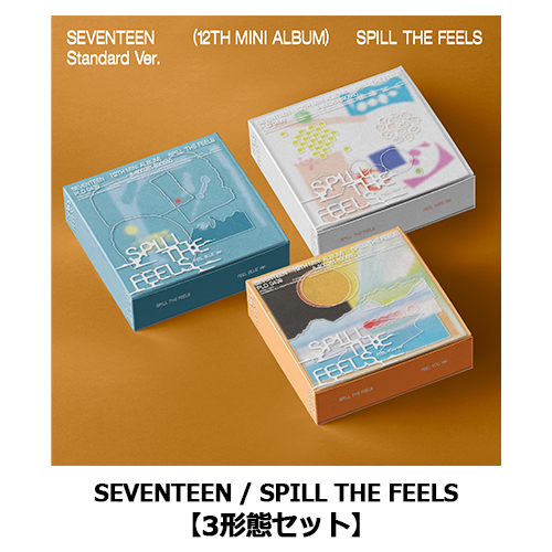 SPILL THE FEELS【CD】 | SEVENTEEN | UNIVERSAL MUSIC STORE ANNEX