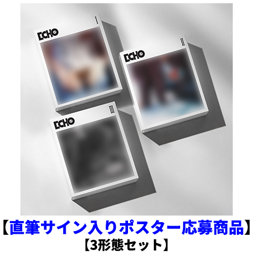 Echo【CD】 | JIN | UNIVERSAL MUSIC STORE ANNEX