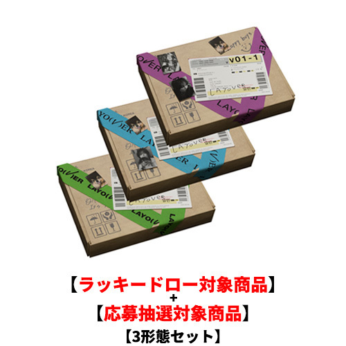 Layover【CD】 | V | UNIVERSAL MUSIC STORE ANNEX