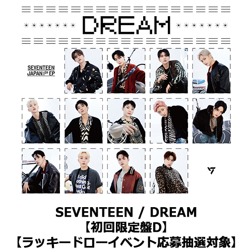 DREAM【CD】【+M∞CARD】 | SEVENTEEN | UNIVERSAL MUSIC STORE ANNEX