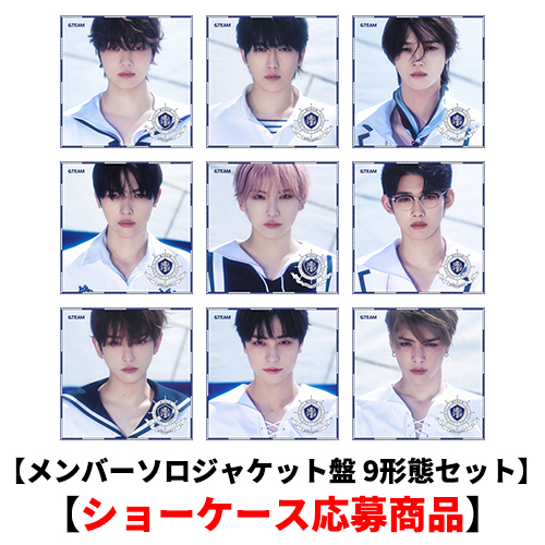 青嵐 (Aoarashi)【CD MAXI】 | &TEAM | UNIVERSAL MUSIC STORE ANNEX